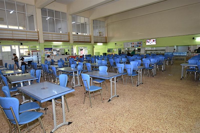Edirnekapı Kız Öğrenci Yurdu Yurt Fotoğrafı