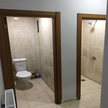Bolvadin Erkek Öğrenci Yurdu Yurt Fotoğrafı