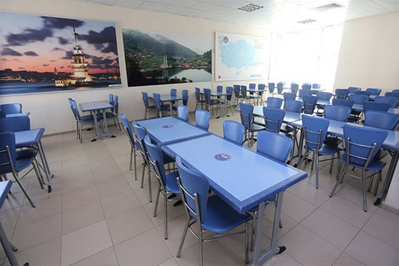 Afyon Çiğiltepe Kız Öğrenci Yurdu Yurt Fotoğrafı