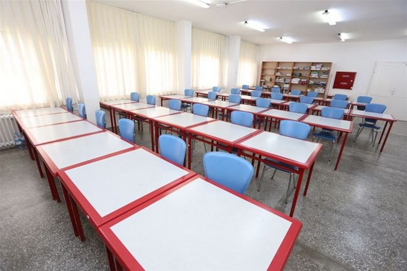 Fevzi Çakmak Kız Öğrenci Yurdu Yurt Fotoğrafı