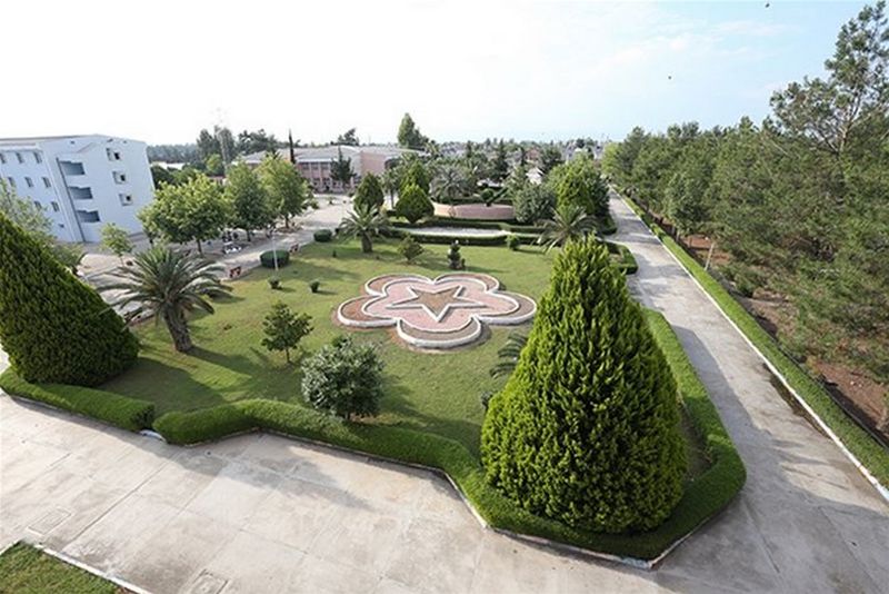 Ceyhan Kız ve Erkek Öğrenci Yurdu Yurt Fotoğrafı